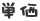 単価